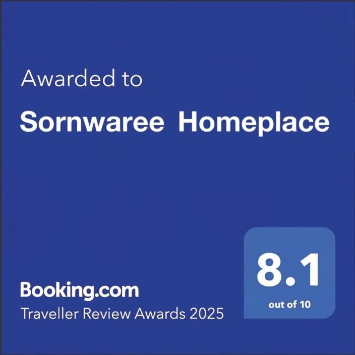 Sorn Waree Home Place 칸차나부리 외부 사진